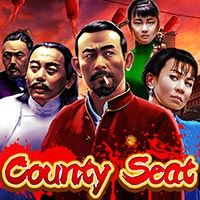 KONOHA88 - County Seat | nikmati keberuntungan anda