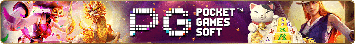 Banner Pocket Gaming Soft