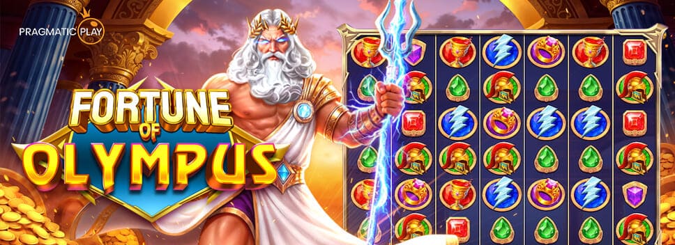FORTUNE OF OLYMPUS